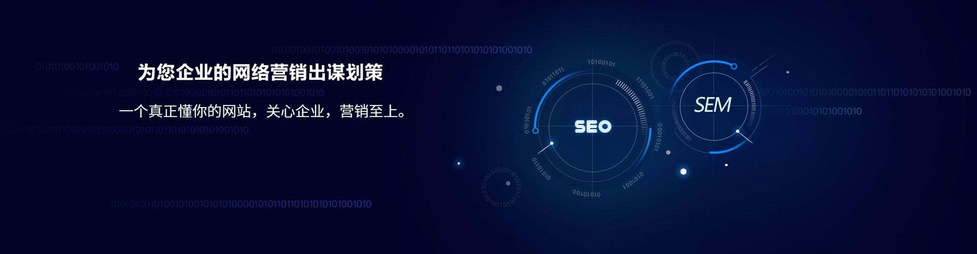 上林微信信息流