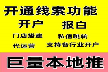 充值高返点案例：新手快速入门指南